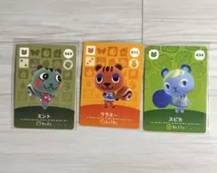 2026年最新】リス住民の人気アイテム - メルカリ