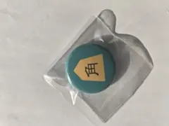 2026年最新】囲碁将棋 ピンバッジの人気アイテム - メルカリ