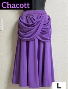 2026年最新】チャコット社交ダンス スカートの人気アイテム - メルカリ