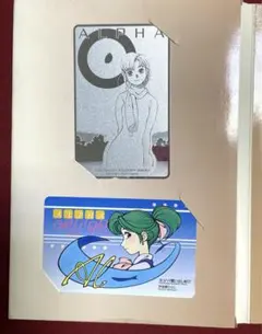 2026年最新】ヨコハマ買い出し紀行 グッズの人気アイテム - メルカリ