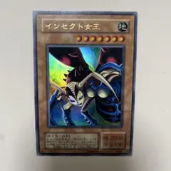 2026年最新】中古 遊戯王 インセクト女王の人気アイテム - メルカリ