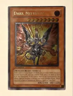 2026年最新】ダークネフティス レリーフの人気アイテム - メルカリ