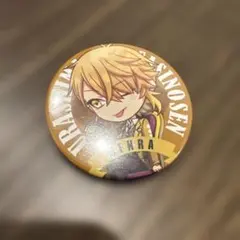 2026年最新】センラ 缶バ 2019の人気アイテム - メルカリ