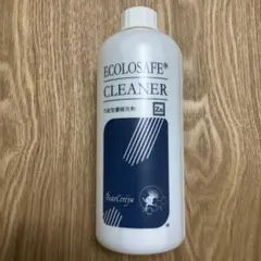 2026年最新】ベルセレージュ エコロ セーフの人気アイテム - メルカリ