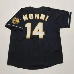 2026年最新】能見篤史 ユニフォームの人気アイテム - メルカリ