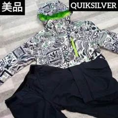 2026年最新】QUIKSILVER スノーボードウェア 上下セット ジャケット