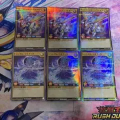 2026年最新】ギャラクティカオブリビオンの人気アイテム - メルカリ