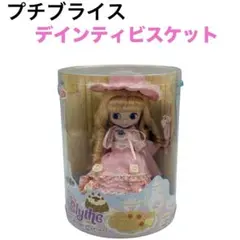 2026年最新】ディンティビスケットの人気アイテム - メルカリ