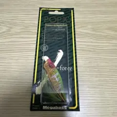 2026年最新】POP-X レアの人気アイテム - メルカリ