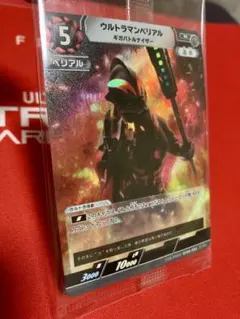 2026年最新】ギャラクシーカップ プロモの人気アイテム - メルカリ