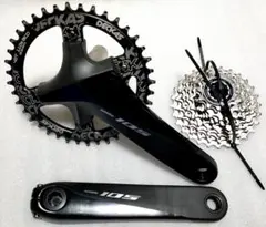 2026年最新】105グループセットの人気アイテム - メルカリ