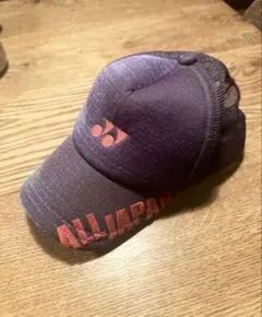 2026年最新】インターハイ帽子の人気アイテム - メルカリ