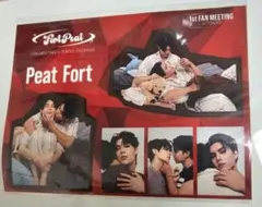 2026年最新】loveintheairの人気アイテム - メルカリ