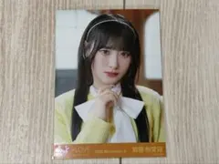 2026年最新】#木漏れ日メゾフォルテの人気アイテム - メルカリ