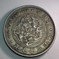 2026年最新】明治7年 1円銀貨の人気アイテム - メルカリ