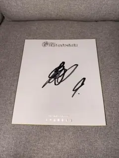 2026年最新】ゴールデングラブ サインの人気アイテム - メルカリ