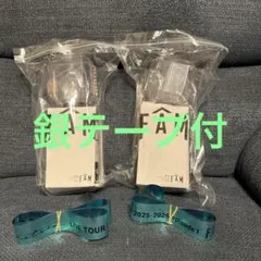 2026年最新】timelesz 銀テープの人気アイテム - メルカリ