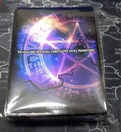 2026年最新】五稜星の呪縛の人気アイテム - メルカリ