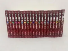 2026年最新】魁男塾全巻の人気アイテム - メルカリ