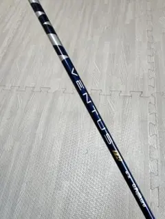 2026年最新】ベンタス tr ブルーの人気アイテム - メルカリ