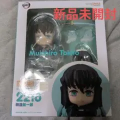 2026年最新】ねんどろいど 鬼滅の刃 時透無一郎の人気アイテム - メルカリ