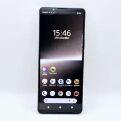2026年最新】Xperia 1 V simフリー 512gbの人気アイテム - メルカリ