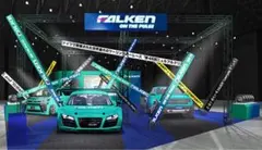 2026年最新】ファルケンw11の人気アイテム - メルカリ