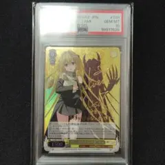 2026年最新】toloveる サインの人気アイテム - メルカリ