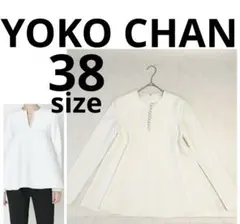 2026年最新】ヨーコチャン ブラウスの人気アイテム - メルカリ