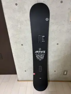 2026年最新】november artiste 158の人気アイテム - メルカリ