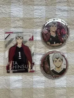 2026年最新】ハイキュー クロニクル 北信介の人気アイテム - メルカリ