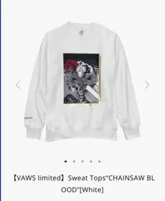 2026年最新】vaundy スウェットの人気アイテム - メルカリ