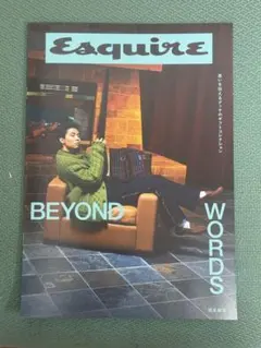 2026年最新】非売品 羽生の人気アイテム - メルカリ