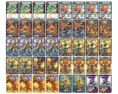 2026年最新】ボルシャックバクテラス デッキの人気アイテム - メルカリ