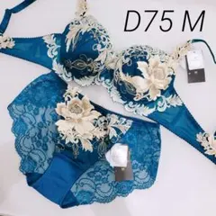 2026年最新】サルート歌舞伎の人気アイテム - メルカリ