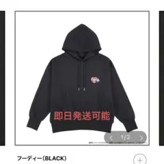 2026年最新】treasureフーディーの人気アイテム - メルカリ