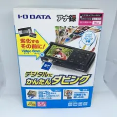 2026年最新】gv-vcboxの人気アイテム - メルカリ