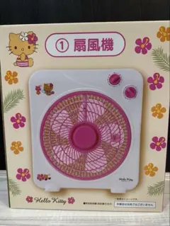 2026年最新】ハローキティ 扇風機の人気アイテム - メルカリ