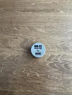 2026年最新】モスキートマインの人気アイテム - メルカリ