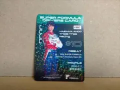 2026年最新】野田JUJUの人気アイテム - メルカリ