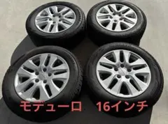 2026年最新】modulo 16インチの人気アイテム - メルカリ