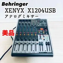 2026年最新】XENYX X1204USBの人気アイテム - メルカリ