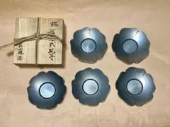 2026年最新】喜山 錫の人気アイテム - メルカリ