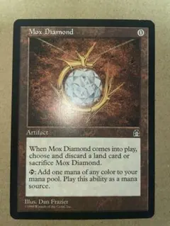 2026年最新】mox diamondの人気アイテム - メルカリ