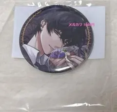 2026年最新】イケメンヴィラン エリス 缶バッジの人気アイテム - メルカリ