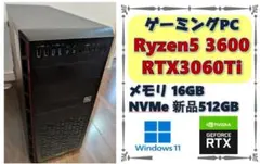 2026年最新】i7 10700 rtx3060の人気アイテム - メルカリ
