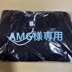 2026年最新】萩原祐介 セットアップの人気アイテム - メルカリ