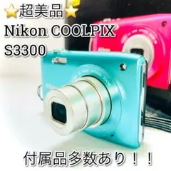 2026年最新】coolpix s3300 中古の人気アイテム - メルカリ