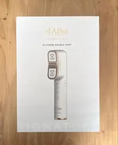 2026年最新】d'Alba 美顔器・美容器の人気アイテム - メルカリ