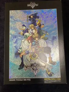 2026年最新】キングダムハーツ パズル 1000の人気アイテム - メルカリ